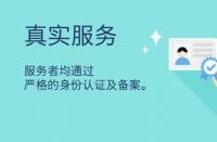 如何利用直通車帶動(dòng)自然搜索流量？