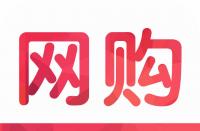 你知道淘寶寶貝類目該如何選擇嗎？