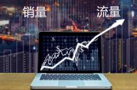 怎樣設(shè)計拼多多的詳情頁？