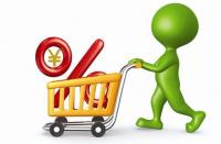 拼多多新店有沒有扶持？