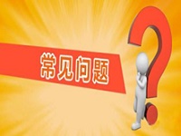 直通車展現(xiàn)量多少正常？