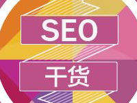 淘寶直通車功能有哪些？