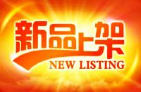 拼多多的罰款類(lèi)目有哪些？