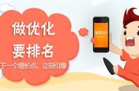 如何在微淘上面發(fā)布文章？