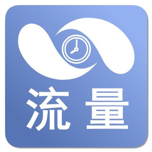 直通車(chē)推廣可以提高店鋪點(diǎn)擊量嗎