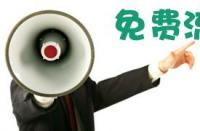 怎樣才能寫好淘寶商品標(biāo)題？