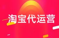 直通車的質(zhì)量分可以優(yōu)化嗎？