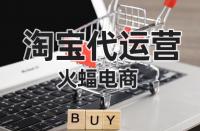 如何篩選和組合淘寶關(guān)鍵詞？