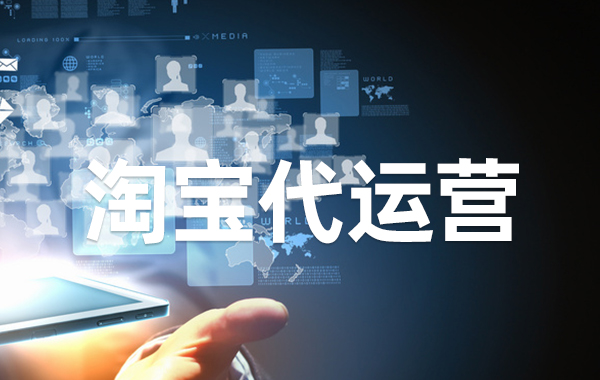 多長時間更換淘寶關(guān)鍵詞比較好