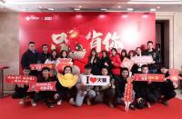 海參——勇者無懼，讓信仰成為一道光