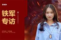 斑比：晨星之花，風(fēng)雨中的絢爛與香甜