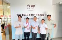 火蝠電商代運營團隊怎么樣？追擊目標，深度賦能團隊