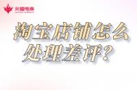 老顧客能提升銷量嗎？老顧客提升銷量話術(shù)是什么？