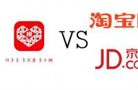 代運營公司的運營服務(wù)有哪些？值得選嗎