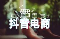 代運(yùn)營(yíng)掙錢(qián)嗎？代運(yùn)營(yíng)多少錢(qián)呢？